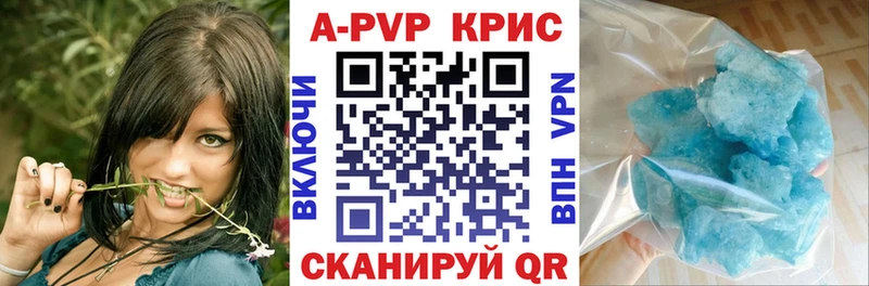 Где купить наркотики Луза ТГК Метамфетамин МЕФ ГАШ COCAIN СОЛЬ МАРИХУАНА АМФЕТАМИН