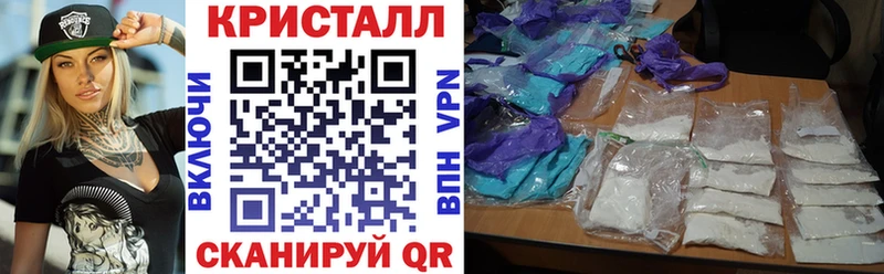 АМФ VHQ Луза