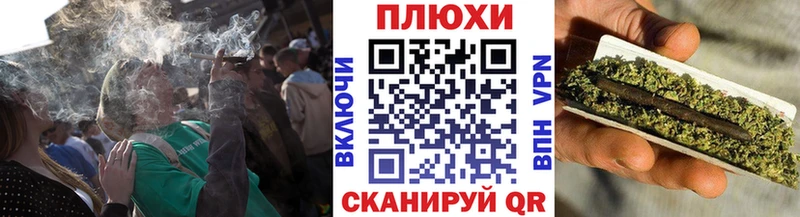 ГАШ гашик  Луза 