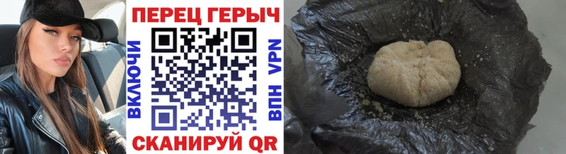 Героин афганец Луза