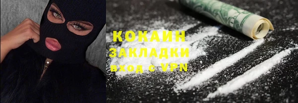 гашиш Алзамай