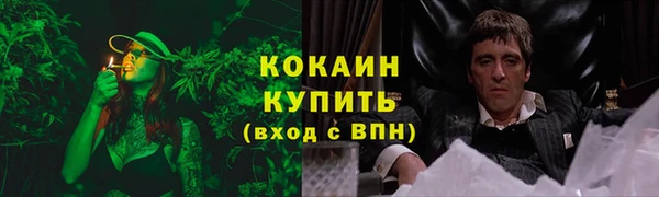 гашиш Алзамай