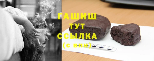 гашиш Алзамай