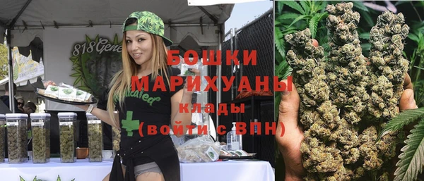 гашиш Алзамай