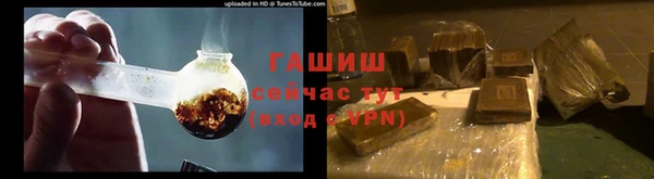 гашиш Алзамай