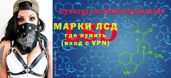 гашиш Алзамай