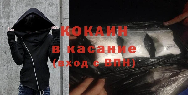 ГАЛЛЮЦИНОГЕННЫЕ ГРИБЫ Алексин