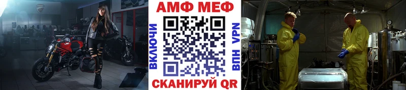 где купить   ОМГ ОМГ tor  Метамфетамин мет  Луза 
