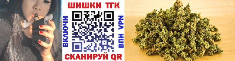 Марихуана индика Луза